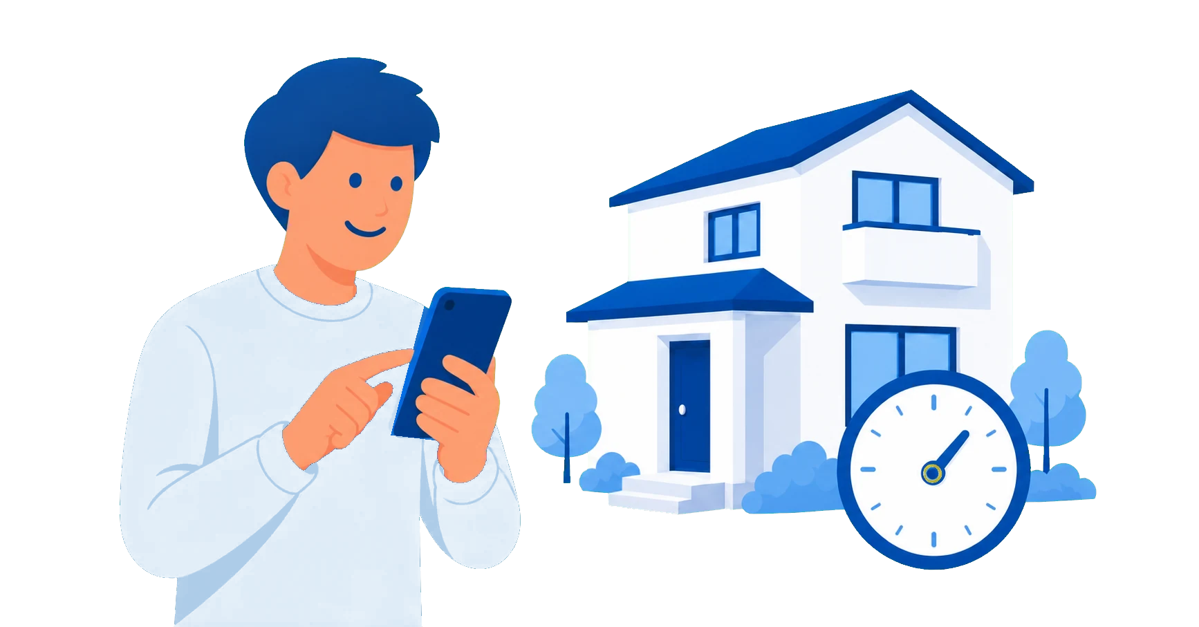 10秒査定で概算価格を確認するイラスト