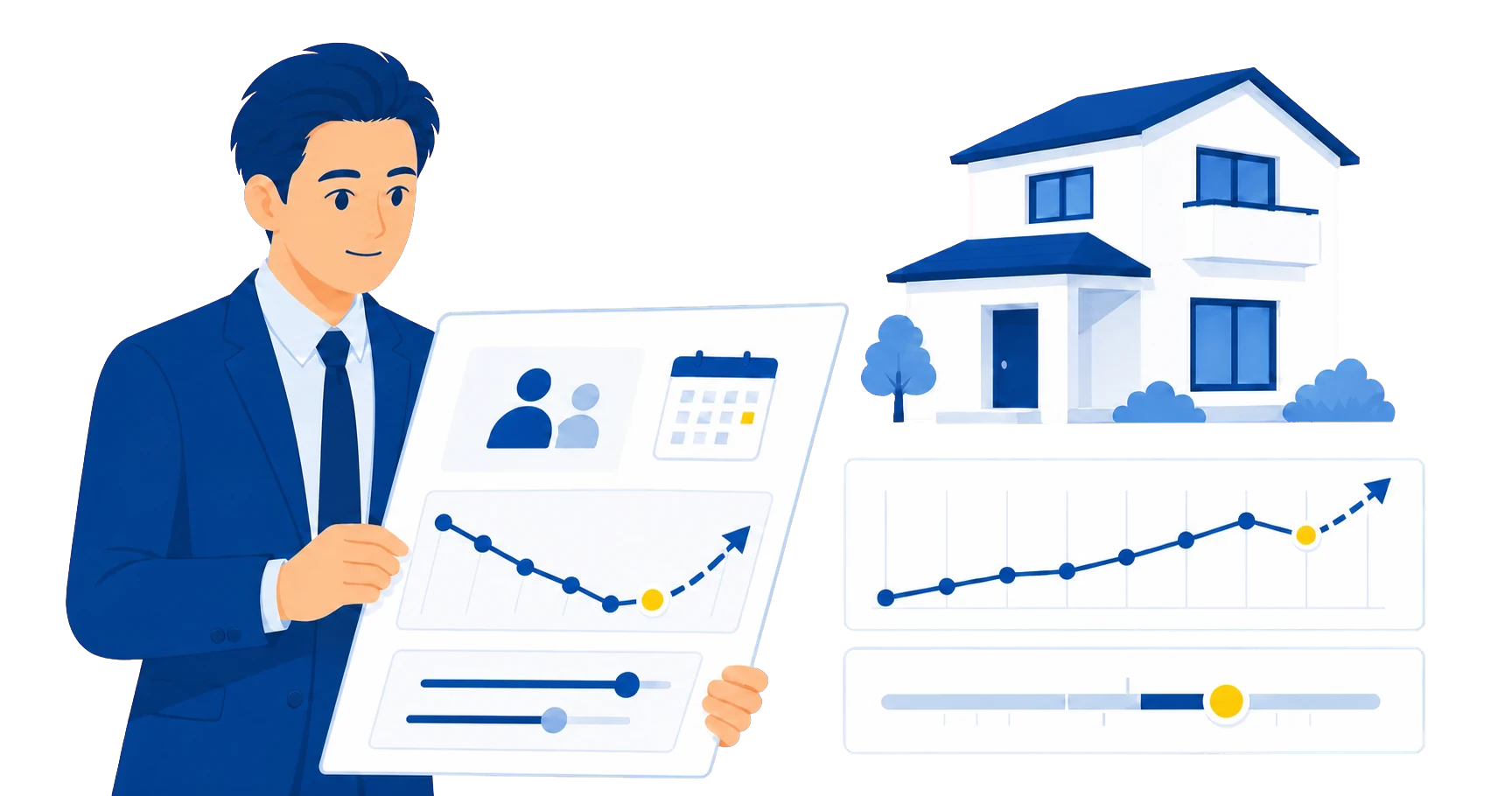 販売状況に応じて価格を調整するイラスト